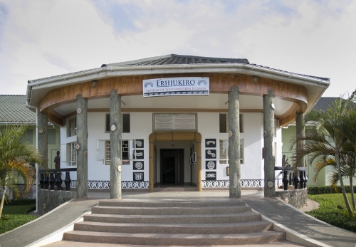 Igongo Cultural Centre Aussen