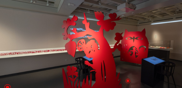 The exhibition Dreaming of Ginseng