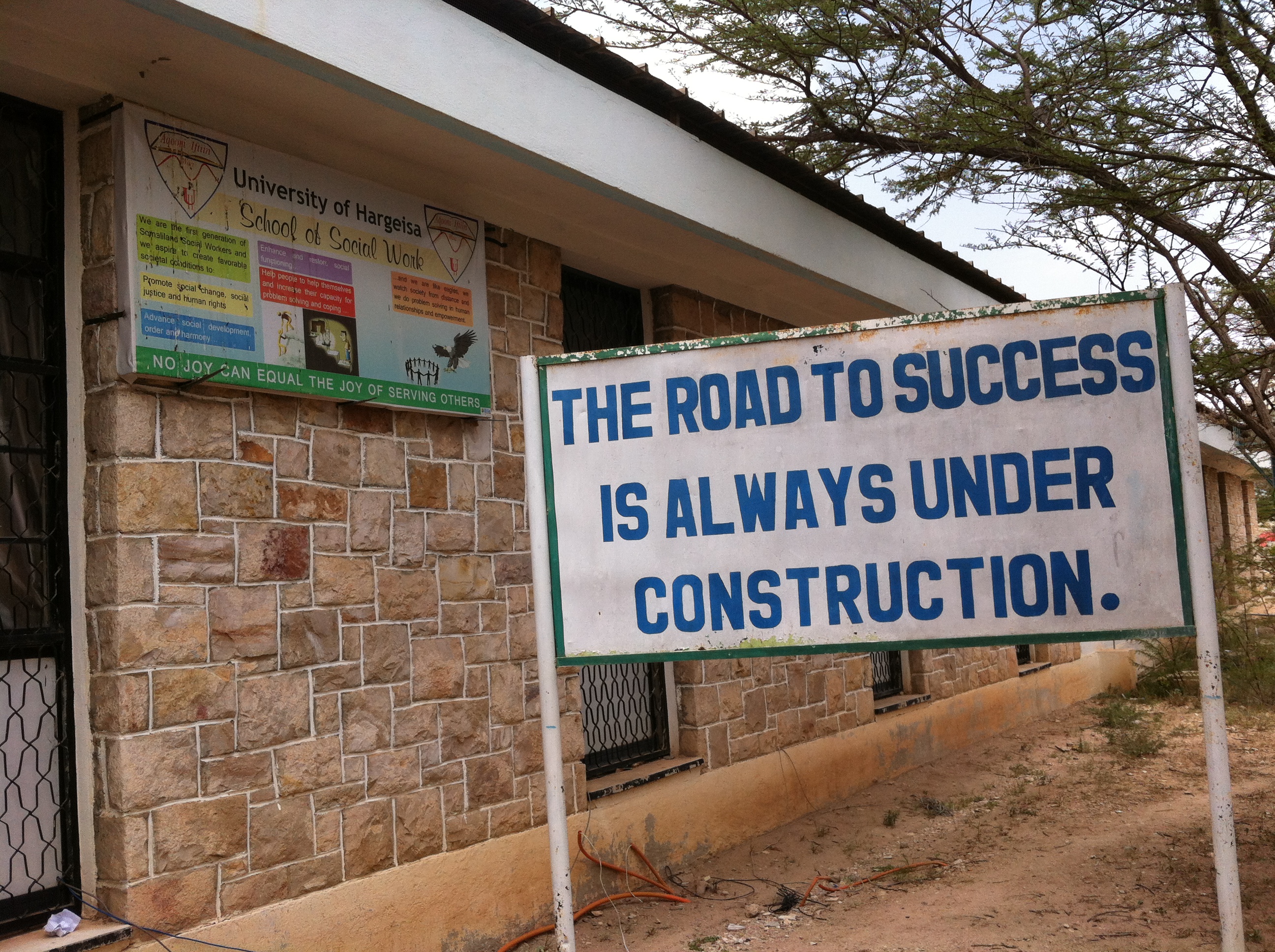 University of Hargeysa, Somaliland (Photo: Raphael Schwere, 2016)